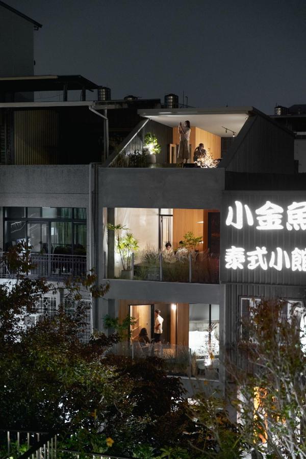 J Youai House 珍友愛 景觀包棟民宿 Tainan Luaran gambar